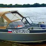 Номер ГИМС (номер на лодку, катер) Номер ГИМС