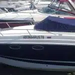 Номер ГИМС (номер на лодку, катер) Номер ГИМС