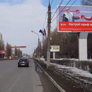 Щит 3х6 Щит 3х6