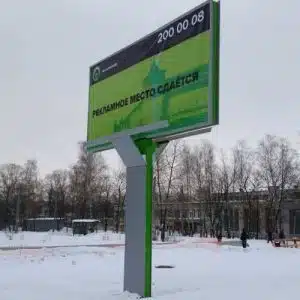 Щит 3х6 Щит 3х6