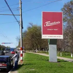 Щит 3х6 Щит 4х3