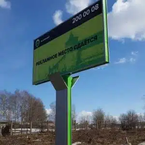 Щит 3х6 рекламный щит 3х6 с обшивкой