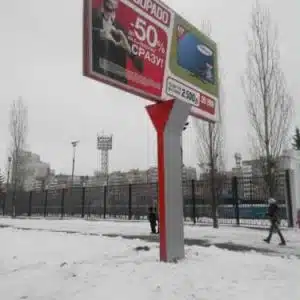 Щит 3х6 Рекламный щит 3х6 с обшивкой