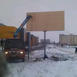 Щит 3х6 Щит 3х6