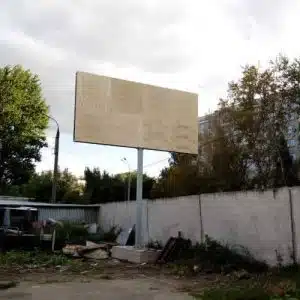 Щит 3х6 Щит 3х6