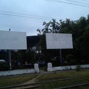 Щит 3х6 Щит 3х6