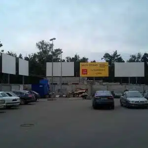 Щит 3х6 Щиты 6х3 в Дзержинске