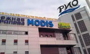 Объемные буквы Объемные буквы