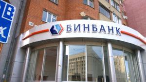 Объемные буквы Объемные буквы