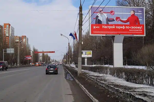 Широкоформатная печать Рекламные щиты