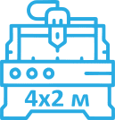 Фрезерная резка Фрезеровка 4х2