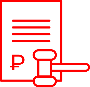 Согласование Согласование