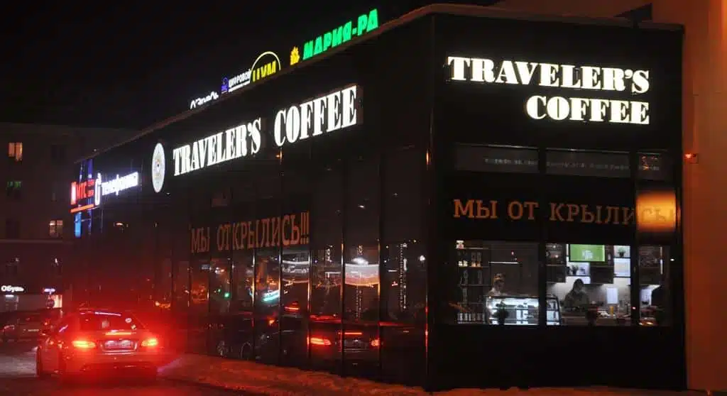 Объемные буквы объемные световые буквы