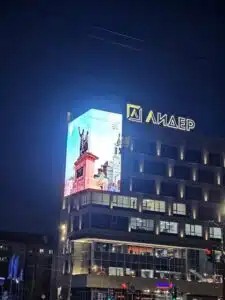 Светодиодные уличные экраны Светодиодные уличные экраны