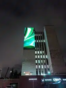 Светодиодные уличные экраны Светодиодные уличные экраны