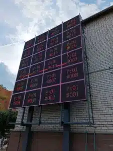 Светодиодные уличные экраны Медиафасад на ул. Белинского