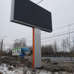 Изготовление рекламных щитов щит с экраном на ул. Ларина