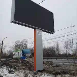 Изготовление рекламных щитов щит с экраном на ул. Ларина