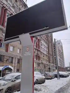 Светодиодные уличные экраны щит с экраном на ул. Белинского