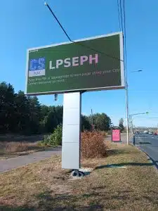 Светодиодные уличные экраны щит с экраном во Владимире