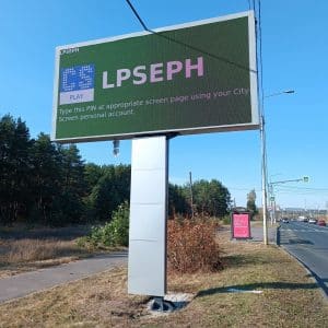 Изготовление рекламных щитов щит с экраном во Владимире