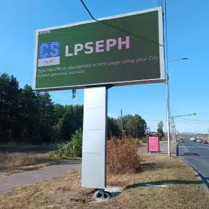 Изготовление рекламных щитов щит с экраном во Владимире