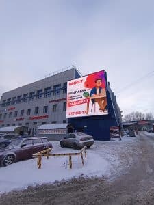 Светодиодные уличные экраны Медиафасад на Гагарина 37б