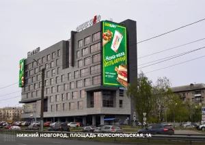 Светодиодные уличные экраны Медиафасад на Комсомольском шоссе