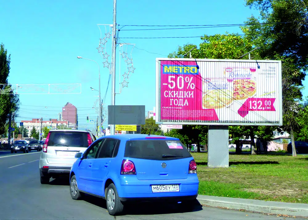 Изготовление рекламных щитов призматрон