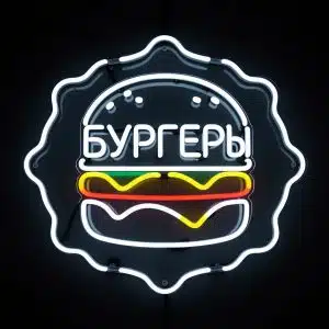 Неоновые вывески неоновая вывеска БУРГЕРЫ