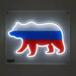 Неоновый светильник Медведь