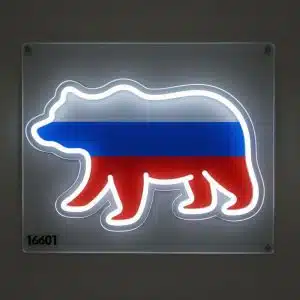 Неоновый светильник Медведь Неоновый светильник Медведь