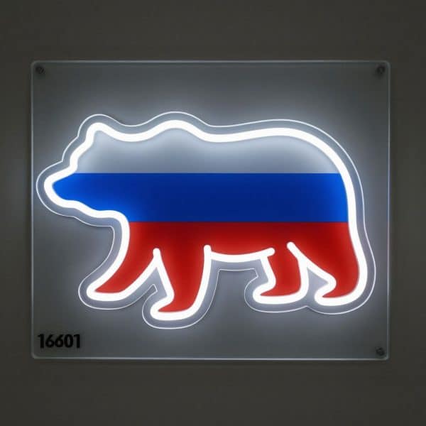 Неоновый светильник Медведь