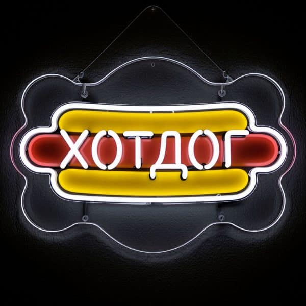 Неоновая вывеска Хот-дог